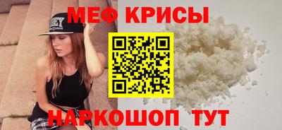 метадон Будённовск