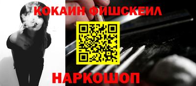 мяу мяу мука Бугуруслан