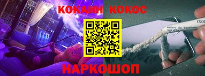 мяу мяу мука Бугуруслан