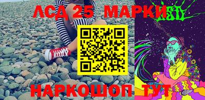метадон Будённовск