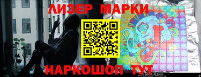 метадон Будённовск
