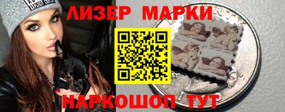 метадон Будённовск