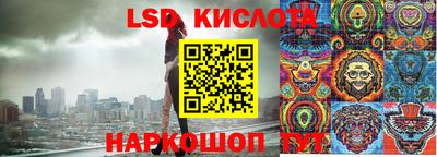 метадон Будённовск