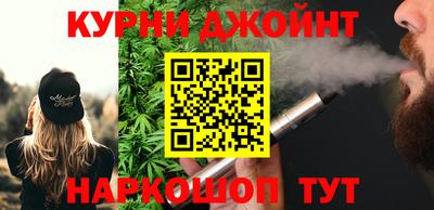 метадон Будённовск