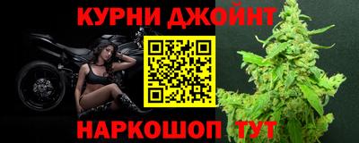 мяу мяу мука Бугуруслан