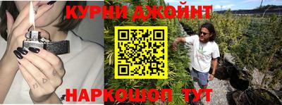 метадон Будённовск