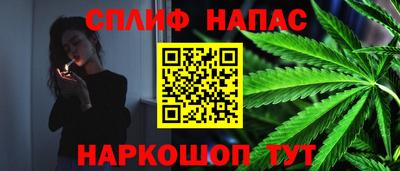 мяу мяу мука Бугуруслан
