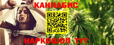 метадон Будённовск