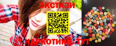 мяу мяу мука Бугуруслан