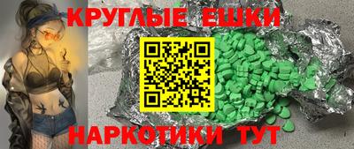 мяу мяу мука Бугуруслан