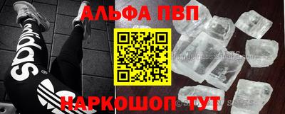 прущая мука Нальчик