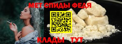 мяу мяу мука Бугуруслан