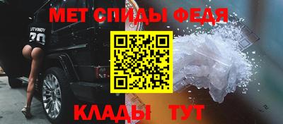 мяу мяу мука Бугуруслан