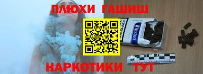 мяу мяу мука Бугуруслан