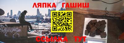 метадон Будённовск