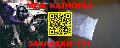 метадон Будённовск