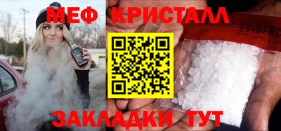 метадон Будённовск