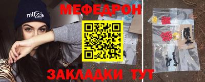 метадон Будённовск