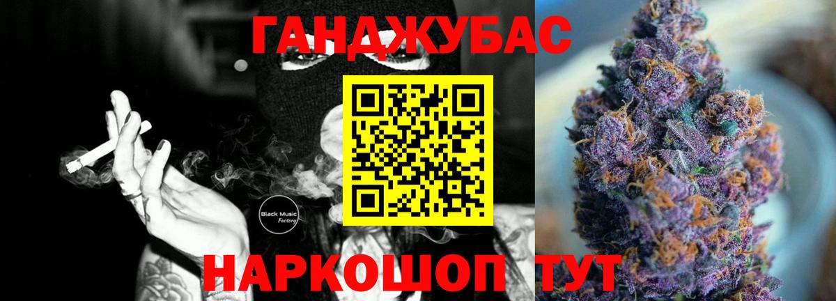 Шишки марихуана ГИДРОПОН  Бошки марихуана сатива  Сланцы  Вход с VPN  Марихуана семена  Марихуана VHQ 
